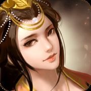 胡莱三国2破解版_一笑下载站