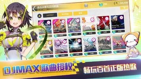 偶像超音速最新版_一笑下载站