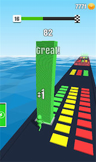 搬砖达人破解版_一笑下载站