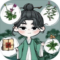 中药铺子破解版_一笑下载站