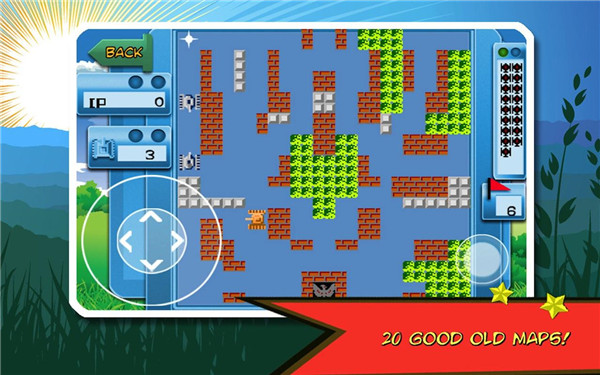 90坦克大战_一笑下载站