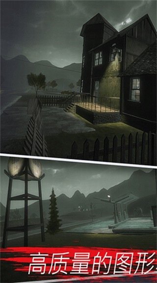 变种人计划破解版_一笑下载站