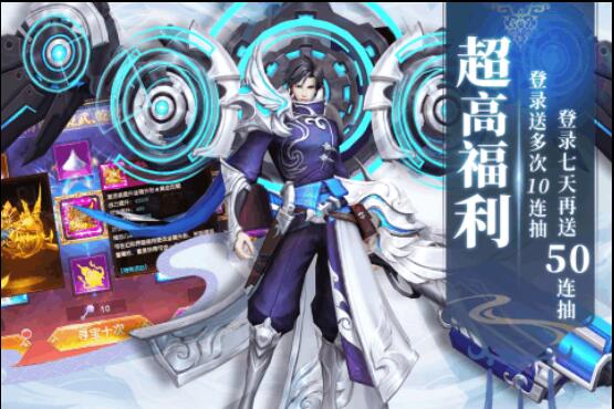 影之传说_一笑下载站