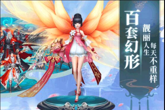 影之传说_一笑下载站