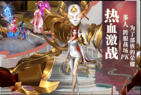 影之传说_一笑下载站