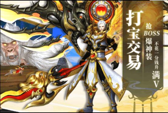 影之传说_一笑下载站