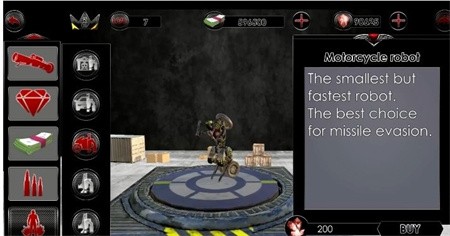 变形鲨鱼破解版_一笑下载站