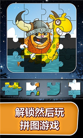 会说话的金杰猫最新版_一笑下载站