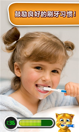 会说话的金杰猫最新版_一笑下载站