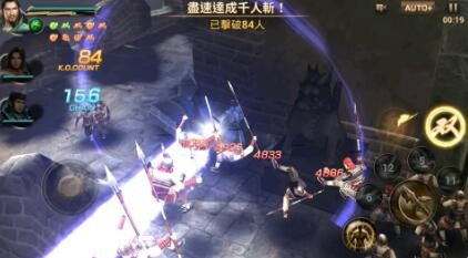 真三国无双斩台服ios_一笑下载站