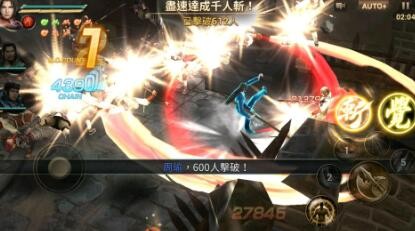 真三国无双斩台服ios_一笑下载站