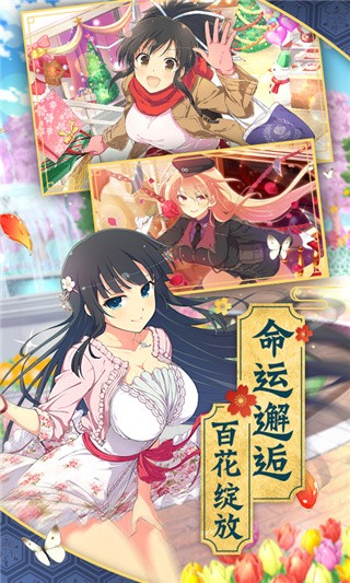 光影链接台服_一笑下载站