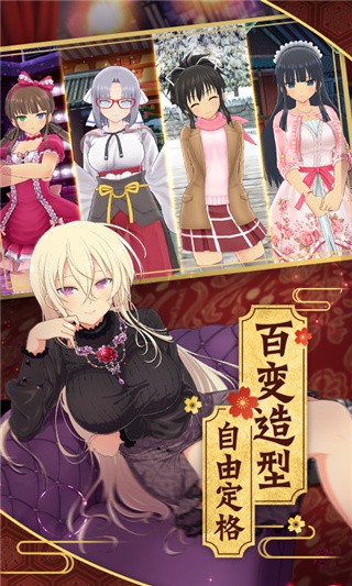 光影链接台服_一笑下载站