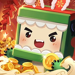 迷你世界无敌版_一笑下载站