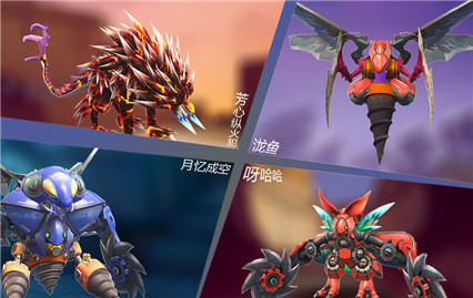 怪物工程师破解版_一笑下载站