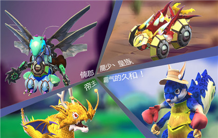 怪物工程师破解版_一笑下载站