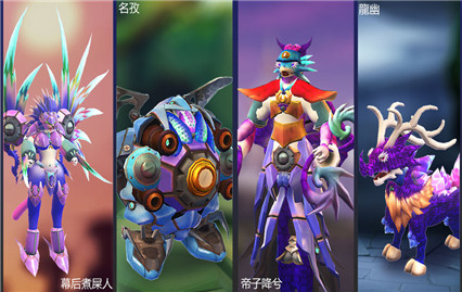 怪物工程师破解版_一笑下载站