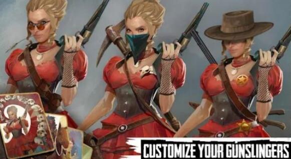 黎明之枪_一笑下载站