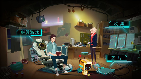 海姆达尔_一笑下载站