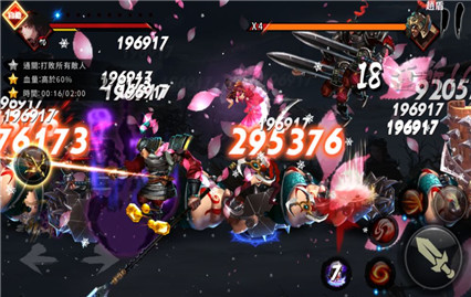 鬼武三国志破解版_一笑下载站