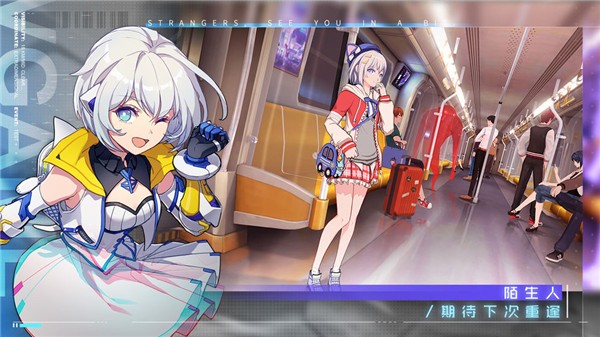 VGAME消零世界_一笑下载站