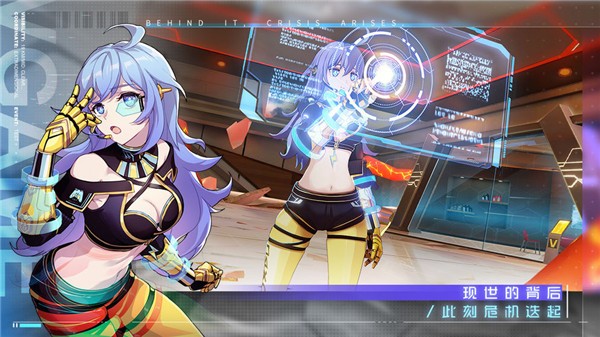 VGAME消零世界_一笑下载站