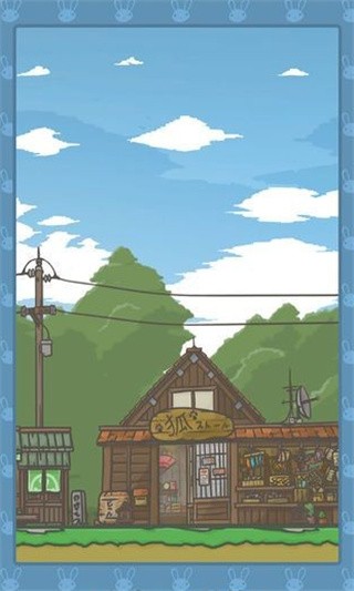 月兔历险记破解版_一笑下载站