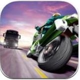 公路骑手破解版_一笑下载站