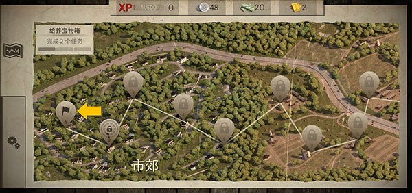 僵尸大灾难_一笑下载站