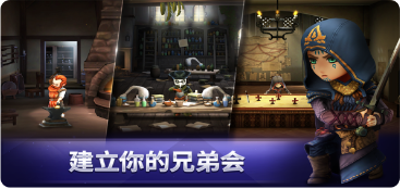 刺客信条燎原_一笑下载站