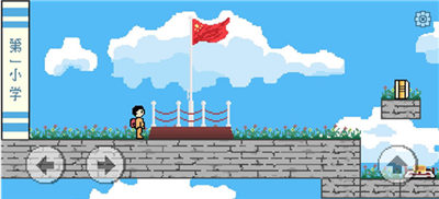 似水年华游戏_一笑下载站