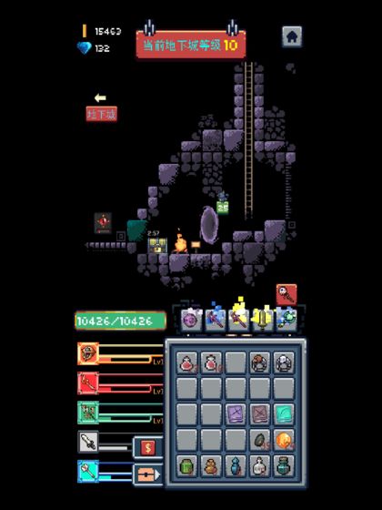 无尽地牢破解版_一笑下载站