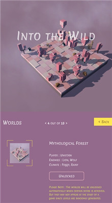 荒野生存修改版_一笑下载站