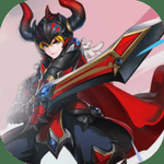 远征军团破解版_一笑下载站