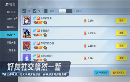 量子特攻国际服_一笑下载站