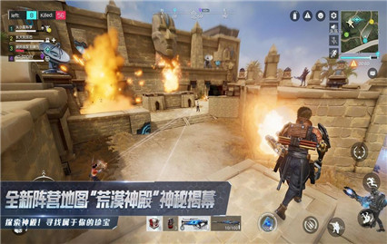 量子特攻国际服_一笑下载站