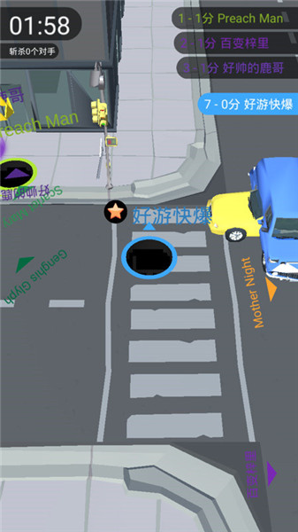 黑洞大作战破解版_一笑下载站