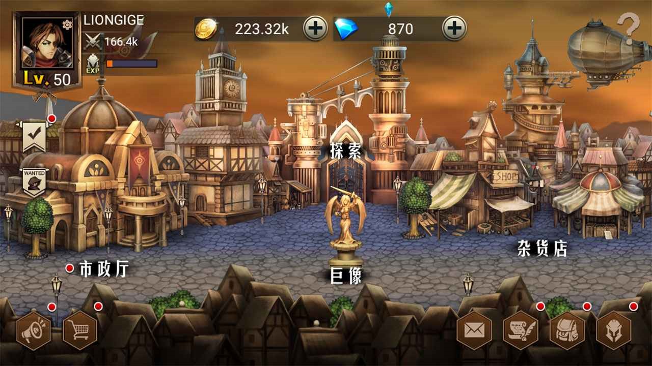 地牢求生2破解版_一笑下载站