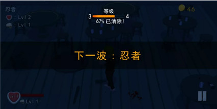 鬼畜格斗家_一笑下载站