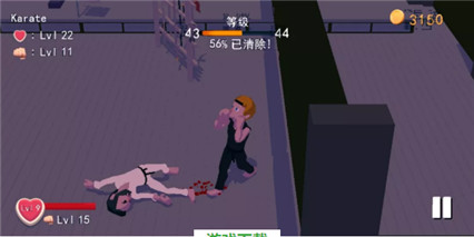 鬼畜格斗家_一笑下载站