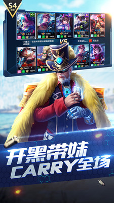 枪神对决_一笑下载站