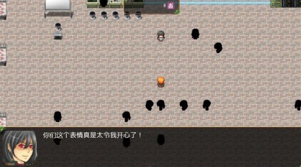 不存在的世界_一笑下载站