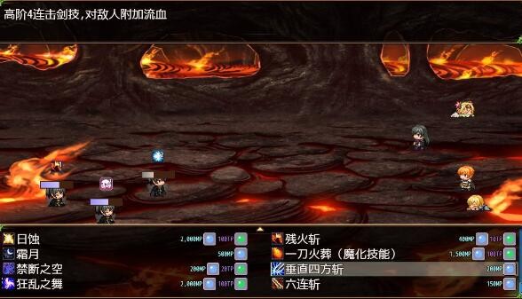 不存在的世界_一笑下载站