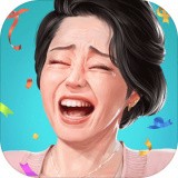 退休模拟器_一笑下载站