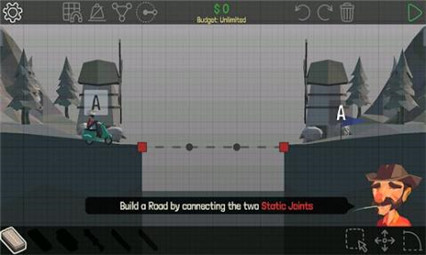 聚合桥2破解版_一笑下载站