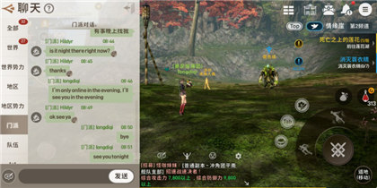 剑灵革命_一笑下载站