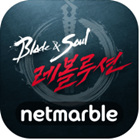 剑灵革命_一笑下载站