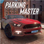 真实停车场破解版_一笑下载站