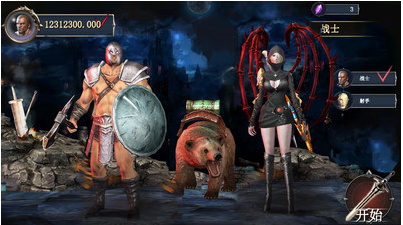 777战记_一笑下载站