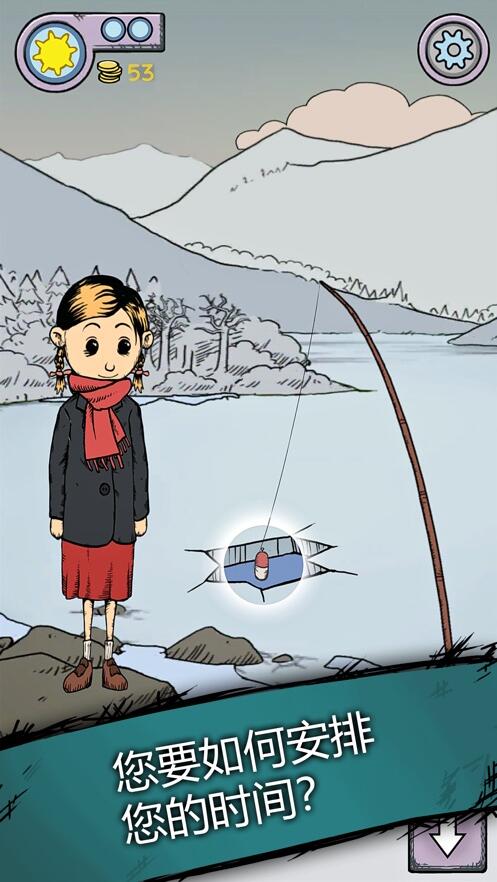 我的孩子: 生命之泉_一笑下载站